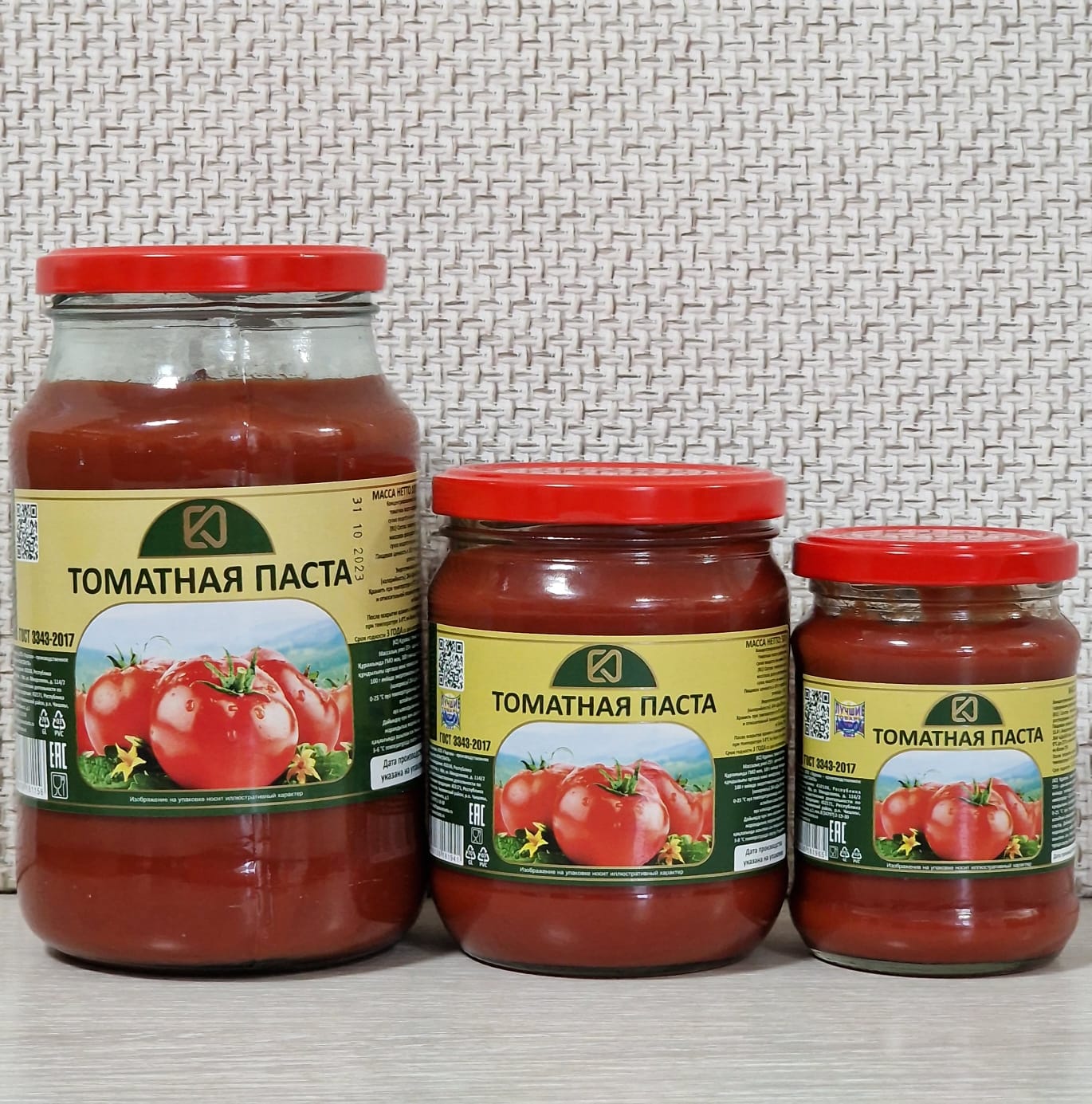 tomat pasta